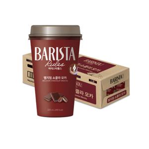 바리스타룰스 벨지엄 쇼콜라 모카 325ml 10개