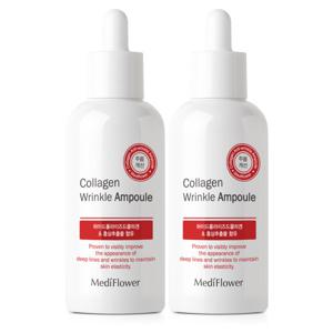 대용량 콜라겐 앰플 100ml /주름 개선 기능성 앰플 1+1