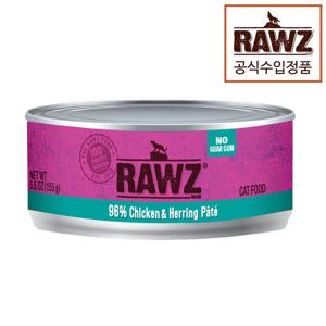 로우즈 캣 캔 96% 치킨 앤 청어 156g 파테 6개
