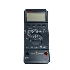 국산 태광 디지털 절연저항계 TK-4003 테스터 시험기