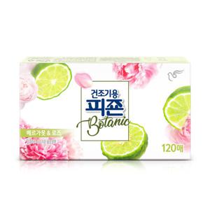 드라이시트 건조기용피죤 보타닉 베르가못 120매