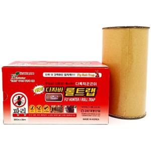 다자바 롤트랩 다용도 26미터 하우스 과수원 창고 축사 해충