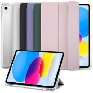 아이패드/에어/프로 반투명 케이스 11/10/9/8/7/6/5/4/3/2/1세대 13/12.9/11/10.9/10.2인치 M4/M3/M2/A16