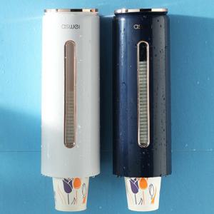 부착식 종이컵 디스펜서 홀더 종이컵보관함 거치대 최저가+고급 품질+총알배송