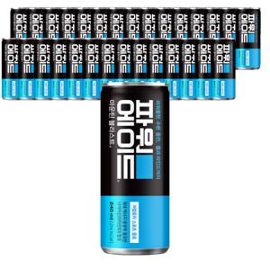 파워에이드 240ml X 30캔 저칼로리 스포츠 이온 음료