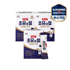 16%쿠폰 후디스 초유의 힘 2g x30포  3박스 초유단백질