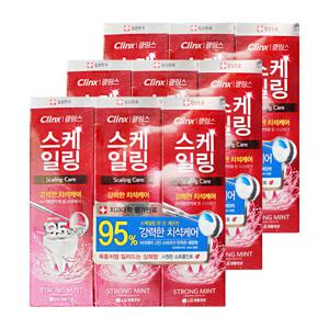 엘지 클링스 치약 스케일링 스트롱민트 100g 3입 3개