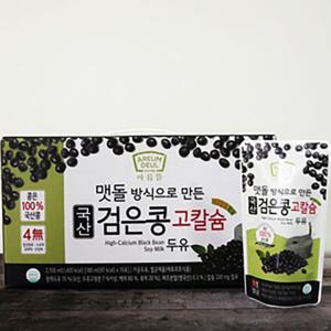 아름뜰 국산 검은콩 고칼슘 두유 45팩 (4 무첨가 : 향료 거품제거제 안정제 유화제 무첨가)