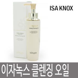 이자녹스 턴오버 28 어드밴스드 멜팅 클렌징 오일 / 클렌징로션 / 클렌징크림 / 필링젤 / 클렌징폼 택1