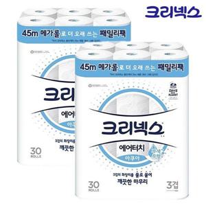 보리보리/땡큐온크리넥스 클린케어 45m 메가롤 3겹 30롤 x2팩