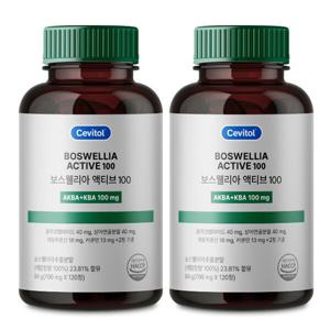 세비톨 보스웰리아 액티브 100 700mg X 120정 2세트