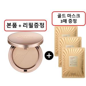 (롯데백화점)결 고운 세럼팩트