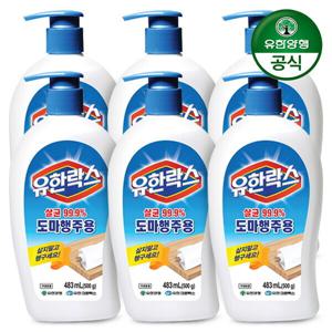 유한락스 유한양행  도마행주용 483ml (주방용) x 6개