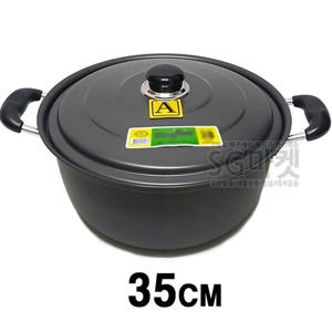경질냄비 (35cm) / 국솥 업소용 전골냄비 급식실 들통