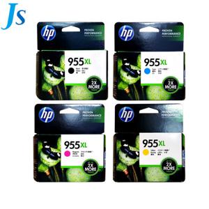 HP955XL 4색 정품 HP8210 HP8710 HP8720 HP8740 잉크 수입프린터 사용불가 국내전용