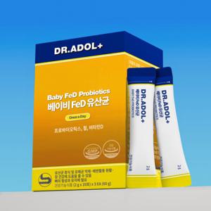 닥터아돌 베이비 FeD 아기유산균