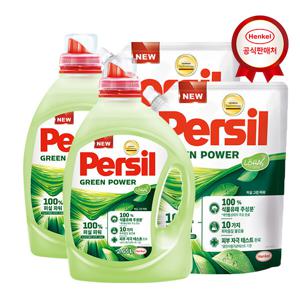 퍼실 그린파워 2.65L x2개+1.8L x2개 비건 인증 세탁세제
