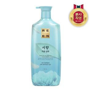 (엘지생활건강)리엔 서향 샴푸 950ML