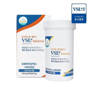 VSL3 공식판매 브이에스엘 밸런스 60캡슐