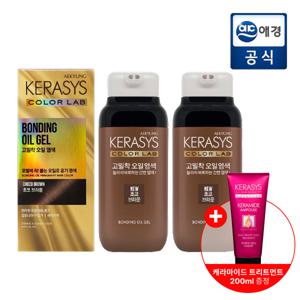 케라시스 고밀착 오일 염색 250g 초코브라운 x 2개