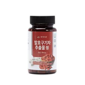 발효구기자 추출물 정 500mg 100정 1개 HACCP 인증제품