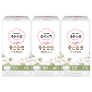 좋은느낌 좋은순면 데일리라이너 일반 40개입x3개