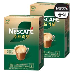 네스카페 수프리모 디카페인 커피믹스 80T x 2박스
