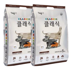강아지피부사료 기호성좋은사료 도그랑 클래식 5kg x2개