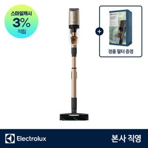 EFP91825 정품필터증정 일렉트로룩스 EFP91825 (+ESKW4) 얼티밋홈 900 무선청소기 150AW 흡입력