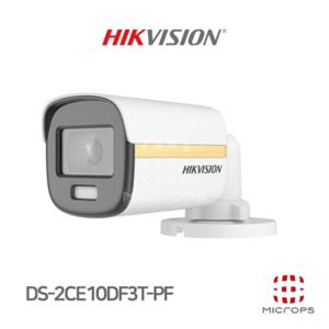 하이크비전 HIKVISION DS-2CE10DF3T-PF 2MP IR 2.8MM 컬러뷰 실외형 카메라