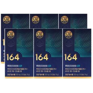 대구백화점 뉴트리원정우성 루테인 지아잔틴164 6박스(6개월분 눈건강)