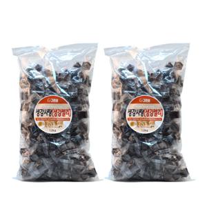그리심 생강젤리 1.2kg 2봉-개별포장 생강 고형분 30% 함유 사탕 편강