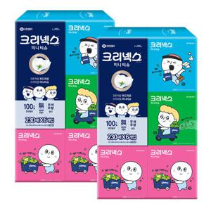 크리넥스 미니 미용티슈 230매 6개입 2팩 각티슈