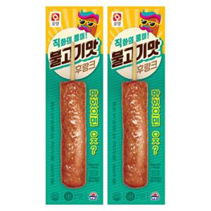 사조오양 불고기맛 후랑크 70g X 20개