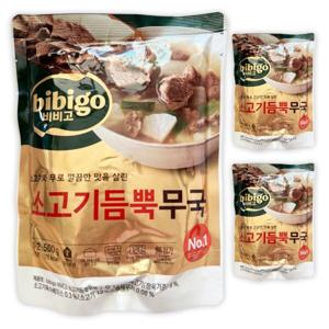 CJ제일제당 비비고 맑은 소고기무국 소고기뭇국 아기 국밥 500g 3개