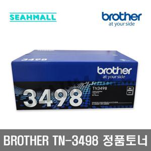 TN-3498 정품토너 HL-L6400DW MFC-L6900DW TN3498