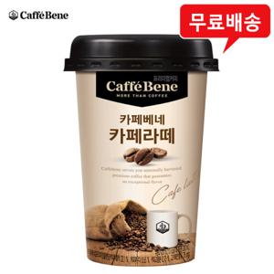 푸르밀 카페베네 200ml 카페라떼x10컵/컵커피/무배
