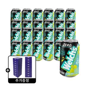 웰치스 제로 샤인머스켓 355ml 24캔