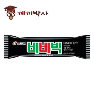 비비빅 40입