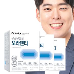 오라틱스 구강유산균 덴티 3개월분