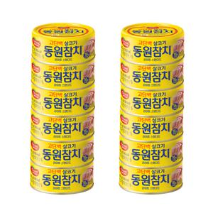 동원참치 라이트스탠다드 85g x12캔