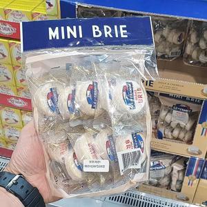 즉시출고 ILE DE FRANCE 미니 브리 치즈 25g 10개