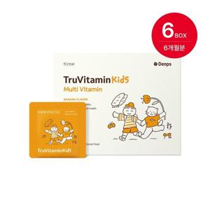 아이들이 사랑하는 비타민 트루바이타민 키즈 6BOX6개월분)