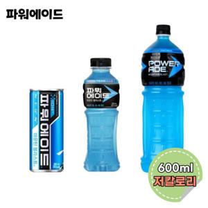 파워에이드 스포츠 이온음료 갈증 수분보충 240ml 30캔
