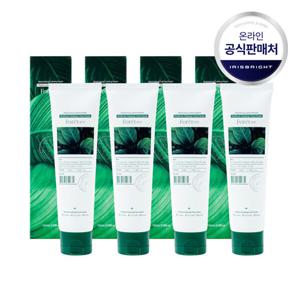 포레티 카밍 시카크림 4개 병풀추출물 트러블 완화 도움 -리프비기닝 공식몰-