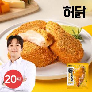 허닭 크리스피 통 닭가슴살 치즈 90g 20팩