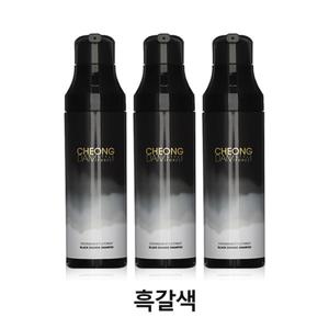 청담스타일 포레스트 블랙체인지 염색샴푸 흑갈색 3개
