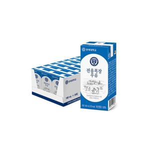 하프클럽/연세대학교 연세우유연세 전용목장 멸균우유 180ml 24팩