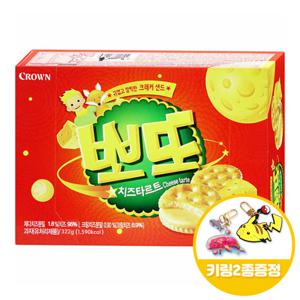 크라운 뽀또 치즈타르트(대) 322gx5개(반박스)+키링2종 무료배송