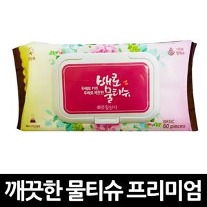 그린동화 배로물티슈 오리지널 일반플레인 캡형 60매x20팩 요양원용 빅사이즈 대형물티슈